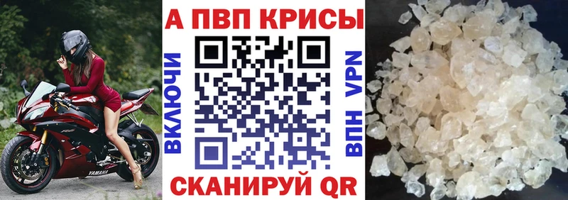 Наркотические вещества Любань СОЛЬ  Cocaine  АМФЕТАМИН  Псилоцибиновые грибы  Метадон  МАРИХУАНА  Мефедрон 