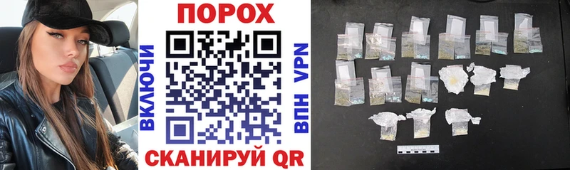 купить закладку  Любань  АМФ Premium 