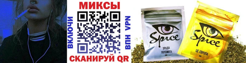 Бутират бутик Любань