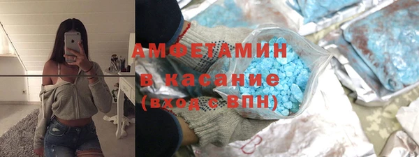 мефедрон VHQ Зеленокумск