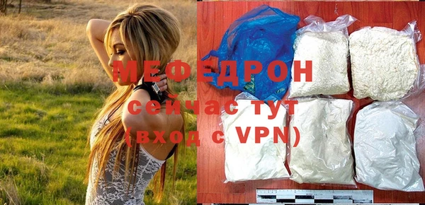 дмт Зерноград
