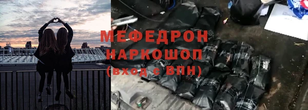 дмт Зерноград