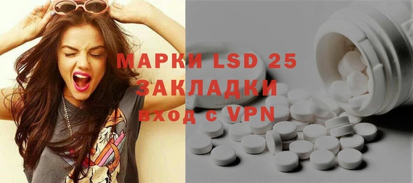 дмт Зерноград