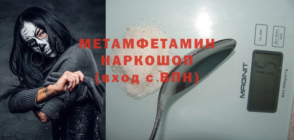 mix Зеленодольск