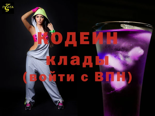 дмт Зерноград