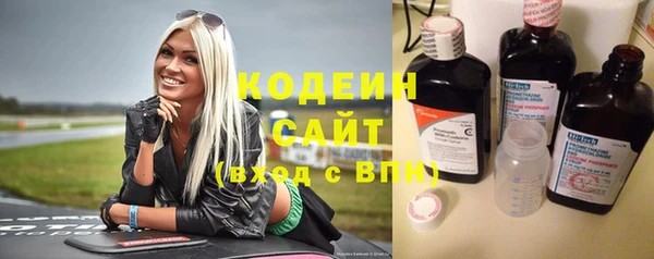 дмт Зерноград