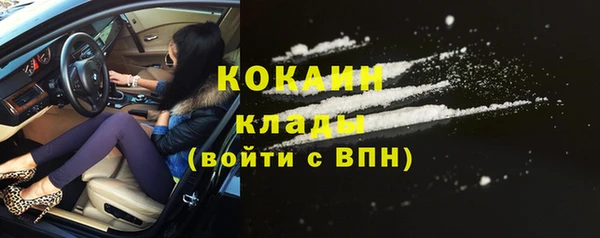 mix Зеленодольск