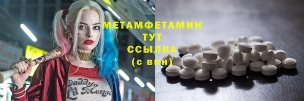 дмт Зерноград