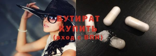 mix Зеленодольск