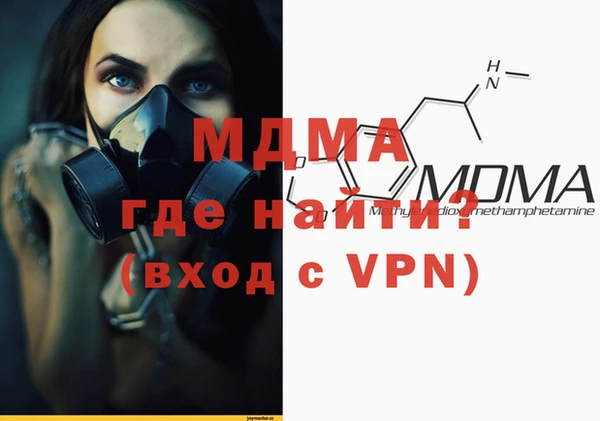 mix Зеленодольск