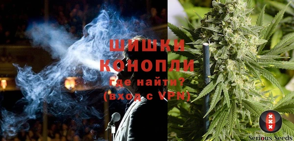 мефедрон VHQ Зеленокумск
