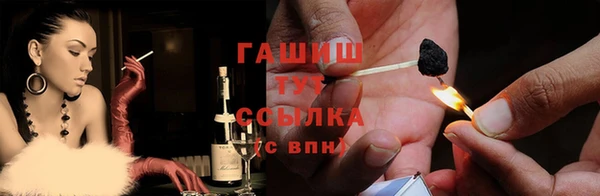 mix Зеленодольск