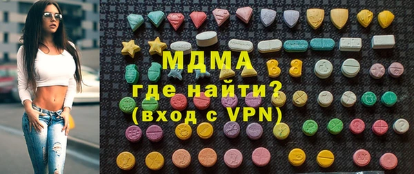 mix Зеленодольск