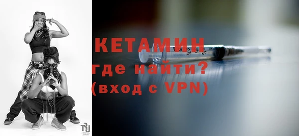 mix Зеленодольск