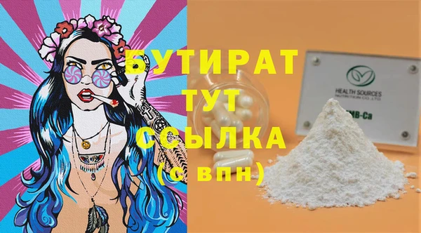 дмт Зерноград