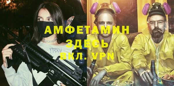 мдма Иннополис