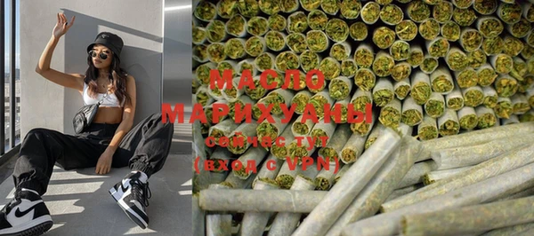 дмт Зерноград