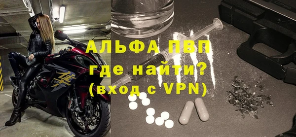 дмт Зерноград