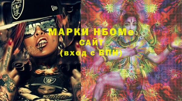 дмт Зерноград