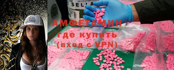 mix Зеленодольск