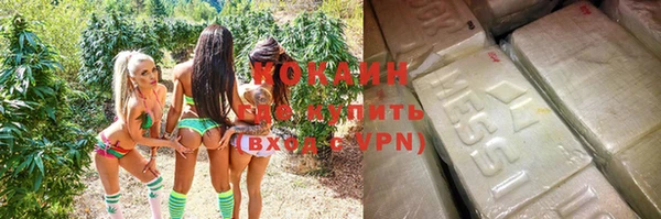 mix Зеленодольск