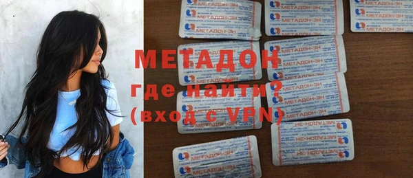 mix Зеленодольск