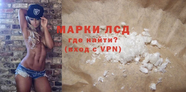 дмт Зерноград
