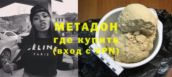 mix Зеленодольск