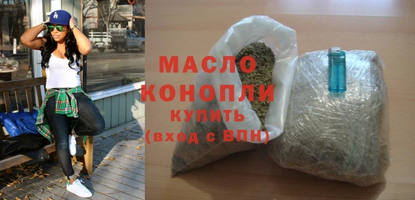 mix Зеленодольск
