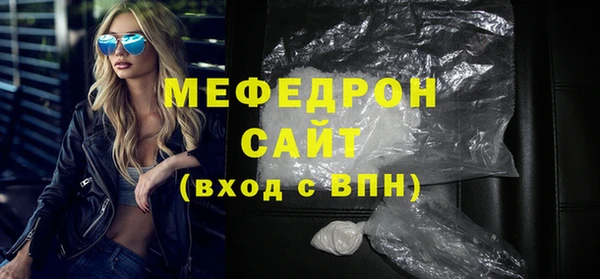дмт Зерноград