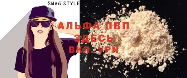 дмт Зерноград