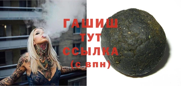 дмт Зерноград