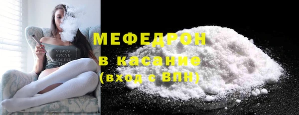 гидра Березники
