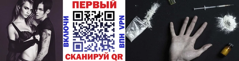 Метамфетамин витя  Любань 